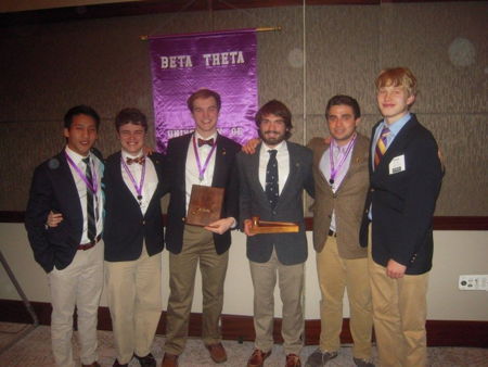 Beta Theta Chapter Inducted into 2016 Court of Honor