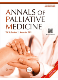 Annals of palliative medicine cover