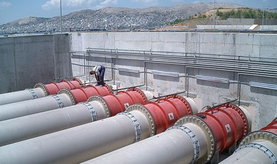 Red Valve Red Valve
