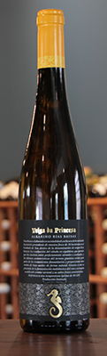 Albarino Rias Baixas 400x120 Albarino Rias Baixas