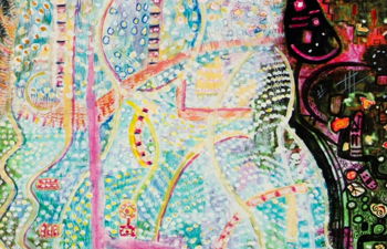 Art Exhibit Featuring Dorothy Graden Art Exhibit Featuring Dorothy Graden