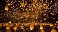 Image for The More You Know: Sky Lanterns