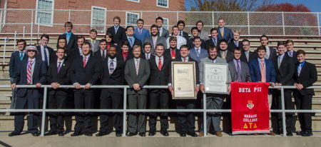 Beta Psi Chapter Installed at Wabash College