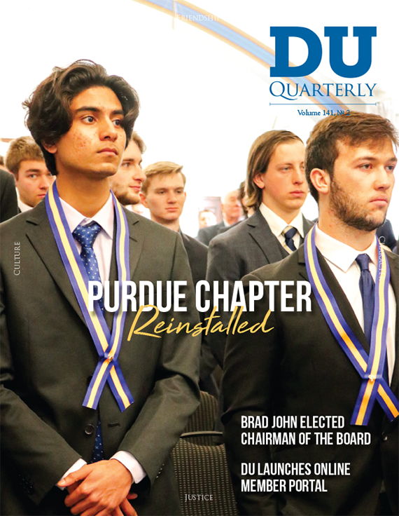 Cover for DU Quarterly Volume 141, No. 2