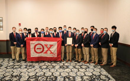 Image for Kappa Xi/Albany Installed