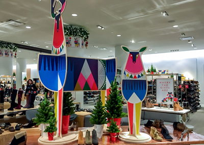 Nordstrom 3D Holiday Display
