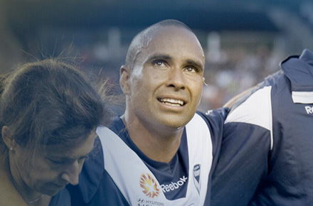 Image for Great Lakes Athletic Trainers Association