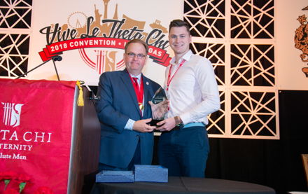 Image for 2017/2018 David L. Westol Sacred Purpose Award Presented to Alpha Mu/Iowa State