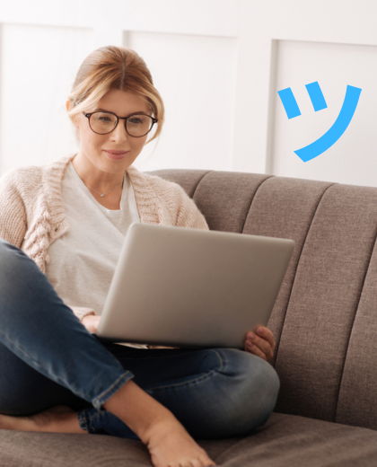 Can You Access Your Wealth When You Need It Most?