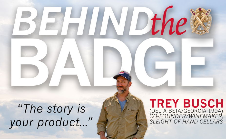 Image for Behind the Badge: Trey Busch